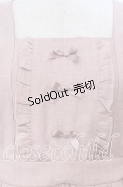 画像2: m petit by misako / マロンクリーム3WAY ジャンパースカート 5Ｌ ピンク O-25-11-21-013-LO-OP-IG-OS