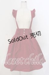 Amavel / フリルサススカート  アカ O-25-11-21-014-CA-JA-IG-OS