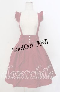 Amavel / フリルサススカート  アカ O-25-11-21-014-CA-JA-IG-OS