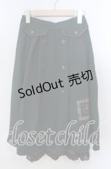 axes femme / 薔薇×額縁刺繍ミドルスカート  グリーン O-25-11-21-015-AX-SK-IG-OS