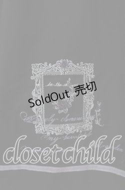 画像2: axes femme / 薔薇×額縁刺繍ミドルスカート  クロ O-25-11-21-016-AX-SK-IG-ZT236