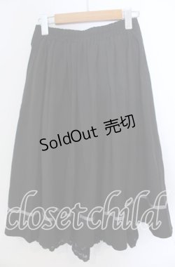 画像3: axes femme / 薔薇×額縁刺繍ミドルスカート  クロ O-25-11-21-016-AX-SK-IG-ZT236