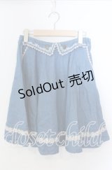 axes femme / 襟デザインデニムフレアスカート  ライトインディゴ O-25-11-21-017-AX-SK-IG-OS