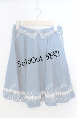 画像1: axes femme / 襟デザインデニムフレアスカート  ライトインディゴ O-25-11-21-017-AX-SK-IG-OS