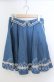 画像1: axes femme / 襟デザインデニムフレアスカート  ライトインディゴ O-25-11-21-017-AX-SK-IG-OS (1)