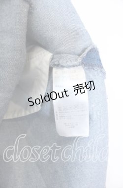 画像2: axes femme / 襟デザインデニムフレアスカート  ライトインディゴ O-25-11-21-017-AX-SK-IG-OS