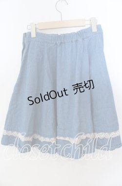 画像3: axes femme / 襟デザインデニムフレアスカート  ライトインディゴ O-25-11-21-017-AX-SK-IG-OS