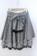画像2: axes femme / チェックイレヘムスカート  グレー O-25-11-21-019-AX-SK-IG-OS (2)