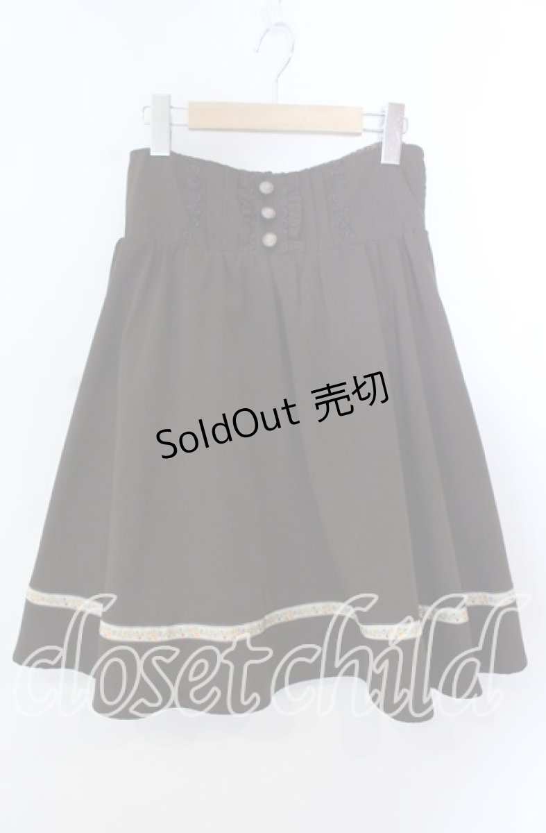 画像1: 【SALE】axes femme / テープ使いギャザースカート  ブラウン O-25-11-21-022-AX-SK-IG-ZT236 (1)