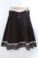 axes femme / テープ使いギャザースカート  ブラウン O-25-11-21-022-AX-SK-IG-ZT236