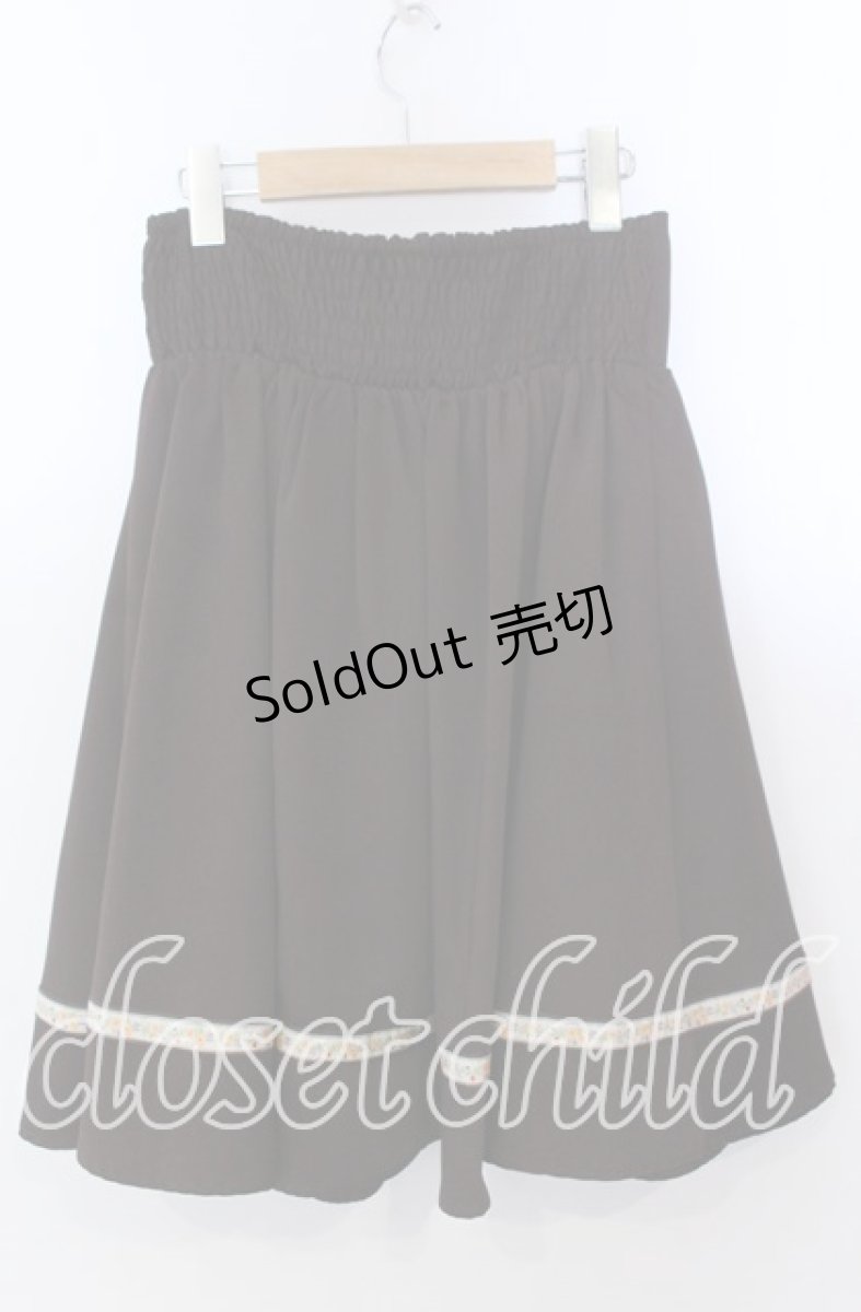 画像4: 【SALE】axes femme / テープ使いギャザースカート  ブラウン O-25-11-21-022-AX-SK-IG-ZT236 (4)
