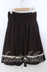 画像4: 【SALE】axes femme / テープ使いギャザースカート  ブラウン O-25-11-21-022-AX-SK-IG-ZT236 (4)