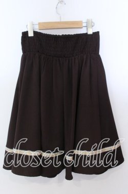 画像4: axes femme / テープ使いギャザースカート  ブラウン O-25-11-21-022-AX-SK-IG-OS
