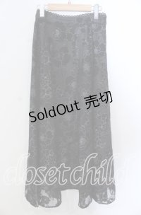 axes femme / オーガンジーフレアスカート F クロ O-25-11-21-026-AX-SK-OW-OS