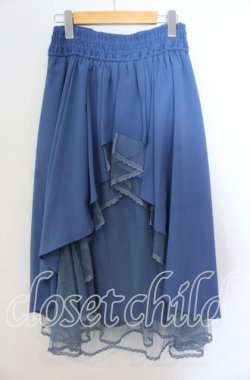 画像2: axes femme POETIQUE / ビット付きバックフリルスカート M ブルー O-25-11-21-028-AX-SK-OW-OS