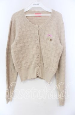 画像1: BABY,THE STARS SHINE BRIGHT / チョコレートカーディガン  モカ O-25-11-22-027-BA-TO-IG-OS