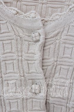 画像3: BABY,THE STARS SHINE BRIGHT / チョコレートカーディガン  モカ O-25-11-22-027-BA-TO-IG-OS