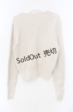 画像4: BABY,THE STARS SHINE BRIGHT / チョコレートカーディガン  モカ O-25-11-22-027-BA-TO-IG-OS