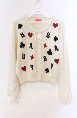 画像1: BABY,THE STARS SHINE BRIGHT / トランプアリスカーディガン  アイボリー O-25-11-22-034-BA-TO-IG-OS