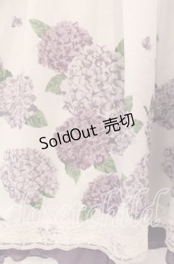 画像2: axes femme / 紫陽花パネル柄スカート  シロ O-25-11-22-045-AX-SK-IG-ZT1202W