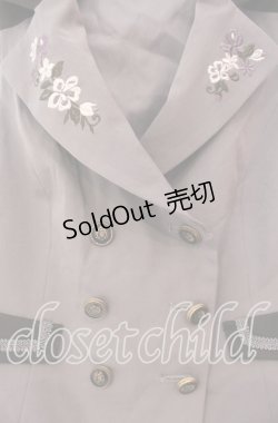 画像2: axes femme / 花刺繍入ベスト  グレー O-25-11-22-046-AX-TO-IG-OS