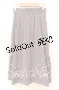 【SALE】axes femme / 花刺繍入り切替フレアスカート  グレー O-25-11-22-048-AX-SK-IG-ZT236