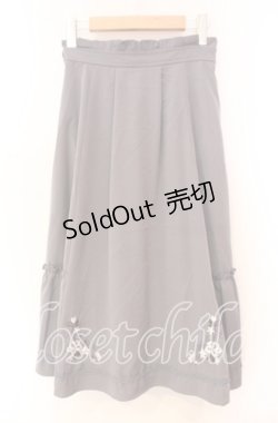画像1: 【SALE】axes femme / 花刺繍入り切替フレアスカート  グレー O-25-11-22-048-AX-SK-IG-ZT236