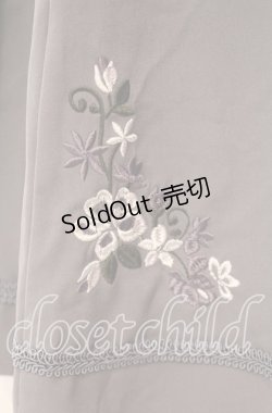 画像2: 【SALE】axes femme / 花刺繍入り切替フレアスカート  グレー O-25-11-22-048-AX-SK-IG-ZT236