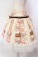 画像3: Angelic Pretty / Petit Patisserie スカート  アイボリー O-25-11-22-005-AP-SK-IG-OS (3)