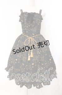 axes femme kawaii / 【Disney】ファンタジア/ワンピース M クロ O-25-11-22-052-AX-OP-OW-OS