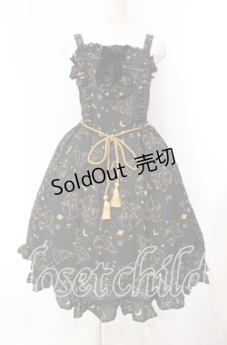 画像1: axes femme kawaii / 【Disney】ファンタジア/ワンピース M クロ O-25-11-22-052-AX-OP-OW-OS