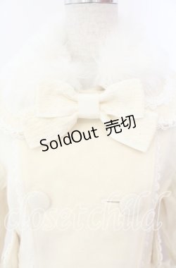 画像2: BABY,THE STARS SHINE BRIGHT / メロディーコート  アイボリー O-25-11-22-053-BA-CO-OW-OS