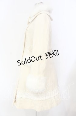 画像4: BABY,THE STARS SHINE BRIGHT / メロディーコート  アイボリー O-25-11-22-053-BA-CO-OW-OS