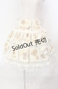 Angelic Pretty / Cream Cookie Collectionスカート  アイボリー O-25-11-22-006-AP-SK-IG-OS