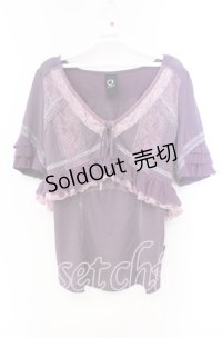 Ozz oneste / ボレロ付きレースアップキャミソール  パープル O-25-11-22-057-OO-TO-IG-OS