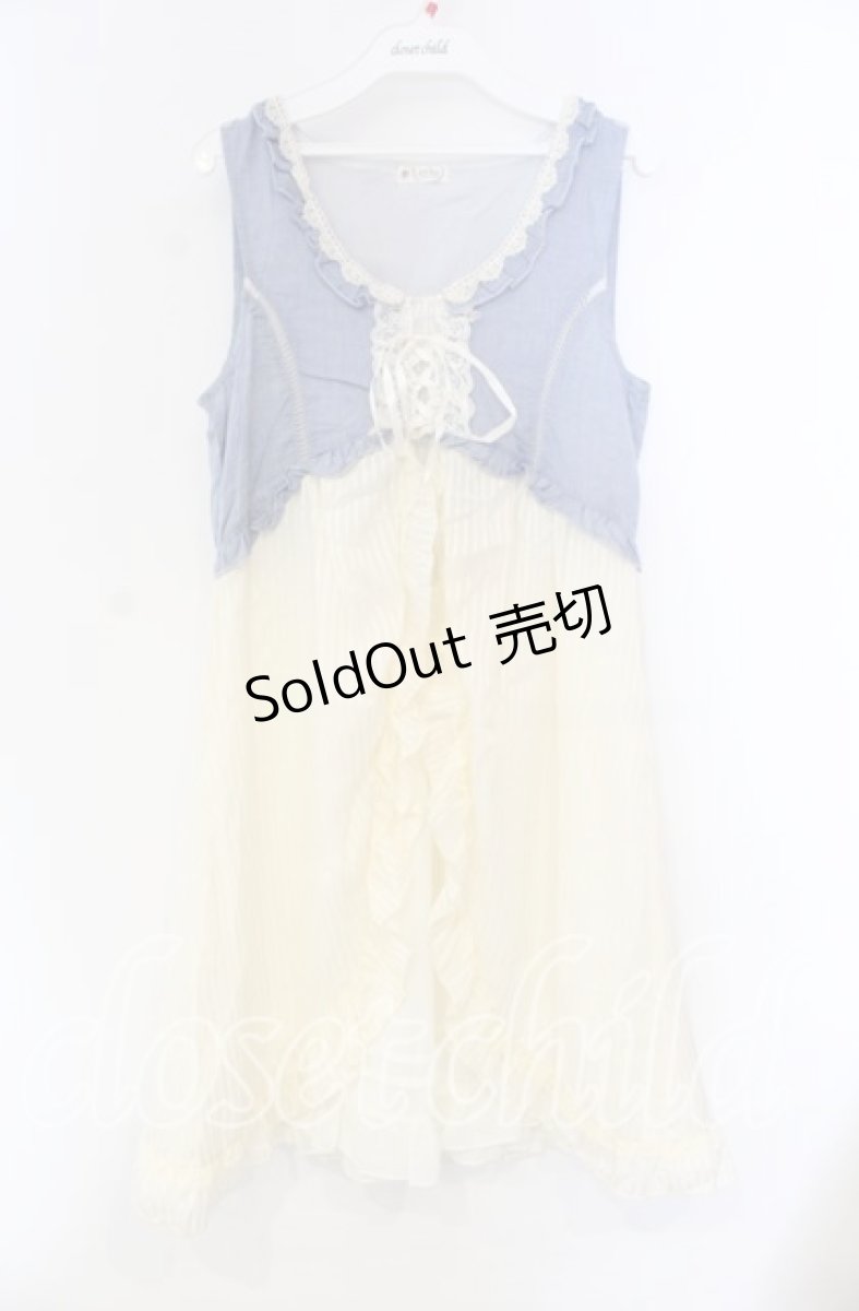 画像1: 【SALE】axes femme / ストライプシフォンベビードールワンピース M サックス×キナリ O-25-11-22-060-AX-OP-OW-ZT518 (1)