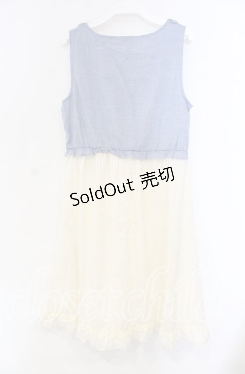 画像3: 【SALE】axes femme / ストライプシフォンベビードールワンピース M サックス×キナリ O-25-11-22-060-AX-OP-OW-ZT518 (3)