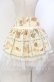 画像4: Angelic Pretty / Cream Cookie Collectionスカート  アイボリー O-25-11-22-006-AP-SK-IG-OS (4)