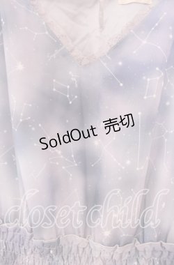 画像2: 【SALE】axes femme POETIQUE / 夏の星座シフォンワンピース M ラベンダー O-25-11-22-065-AX-OP-OW-ZT518