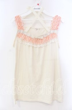 画像1: axes femme / ストライプ配色ホルタータンク  アイボリー O-25-11-22-072-AX-TO-IG-OS