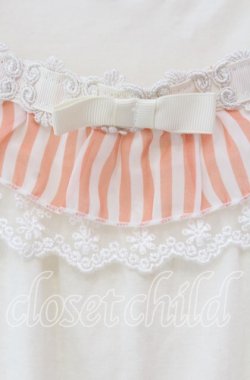 画像2: axes femme / ストライプ配色ホルタータンク  アイボリー O-25-11-22-072-AX-TO-IG-OS