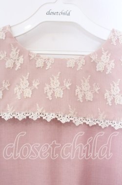 画像2: m petit by misako / レースセーラーワンピース 4Ｌ ピンク O-25-11-22-074-LO-OP-IG-OS