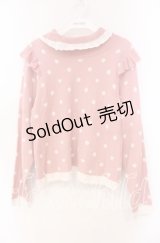 axes femme kawaii / ハートドットニットプル  ピンク O-25-11-22-079-AX-TO-IG-OS