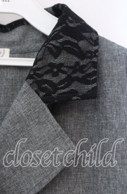 画像2: axes femme / レースデザインジレ  グレー O-25-11-22-084-AX-TO-IG-OS