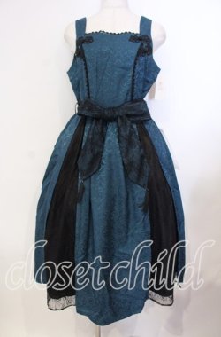 画像1: axes femme kawaii / チャイナジャガードジャンスカ M グリーン O-25-11-22-010-AX-OP-OW-OS