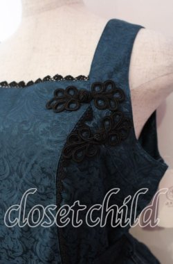 画像2: axes femme kawaii / チャイナジャガードジャンスカ M グリーン O-25-11-22-010-AX-OP-OW-OS