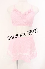 BABY,THE STARS SHINE BRIGHT / Magic Icecream水着  ピンク O-25-11-22-002-BA-PA-IG-OS