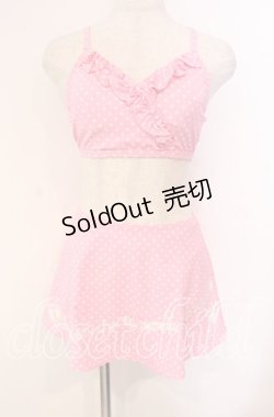画像1: BABY,THE STARS SHINE BRIGHT / Magic Icecream水着  ピンク O-25-11-22-002-BA-PA-IG-OS