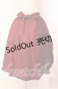 axes femme kawaii / チャイナアシメスカート M ワイン O-25-11-22-011-AX-SK-OW-OS