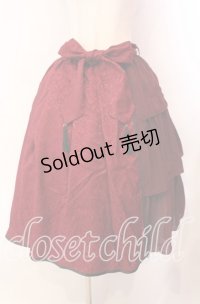 axes femme kawaii / チャイナアシメスカート M ワイン O-25-11-22-011-AX-SK-OW-OS
